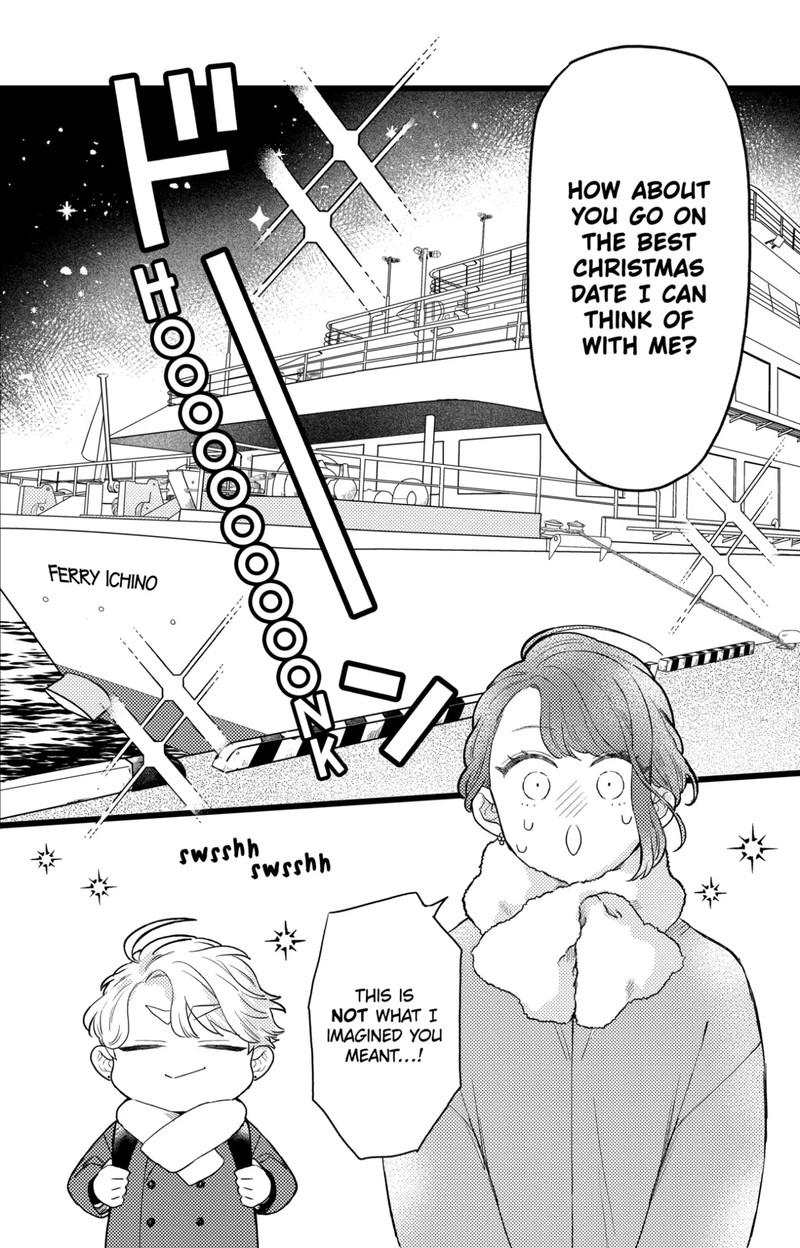 Oshikake Ouji Wa Nido OishII 35b 12