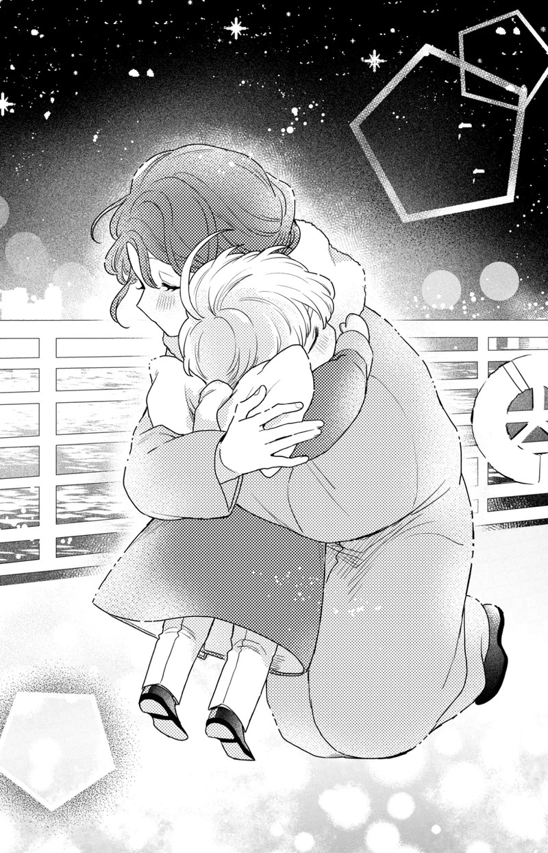 Oshikake Ouji Wa Nido OishII 35c 12