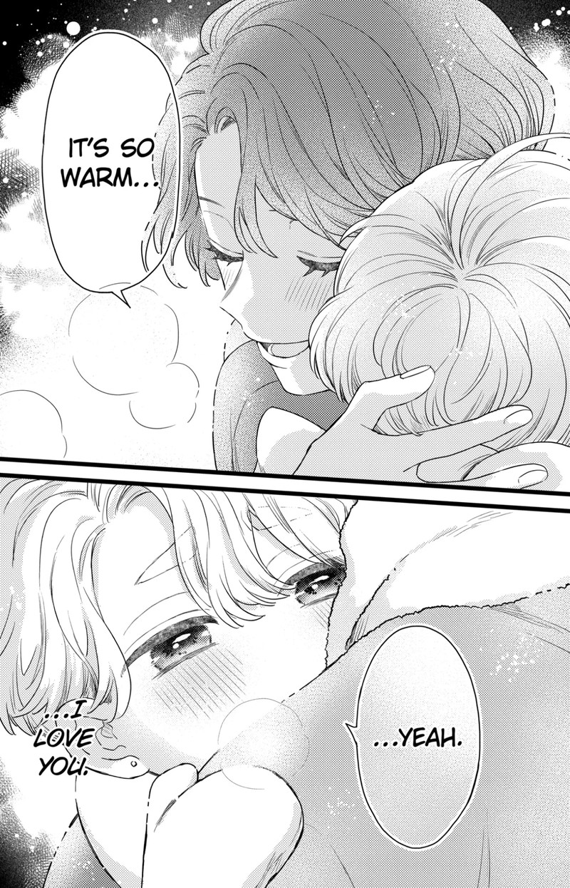 Oshikake Ouji Wa Nido OishII 35c 13