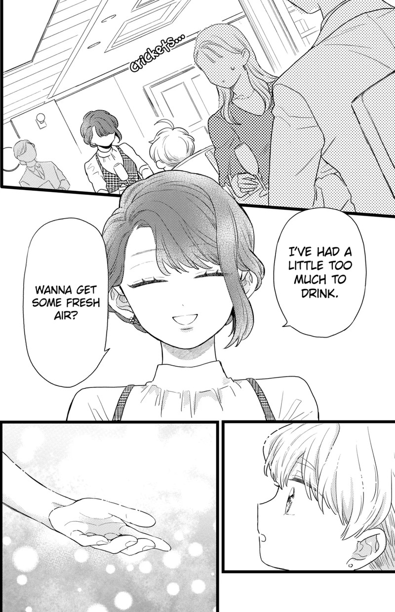 Oshikake Ouji Wa Nido OishII 35c 6