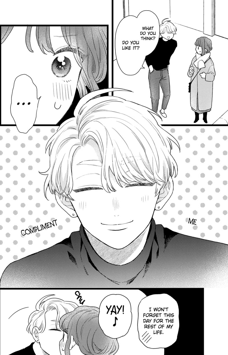 Oshikake Ouji Wa Nido OishII 36a 14