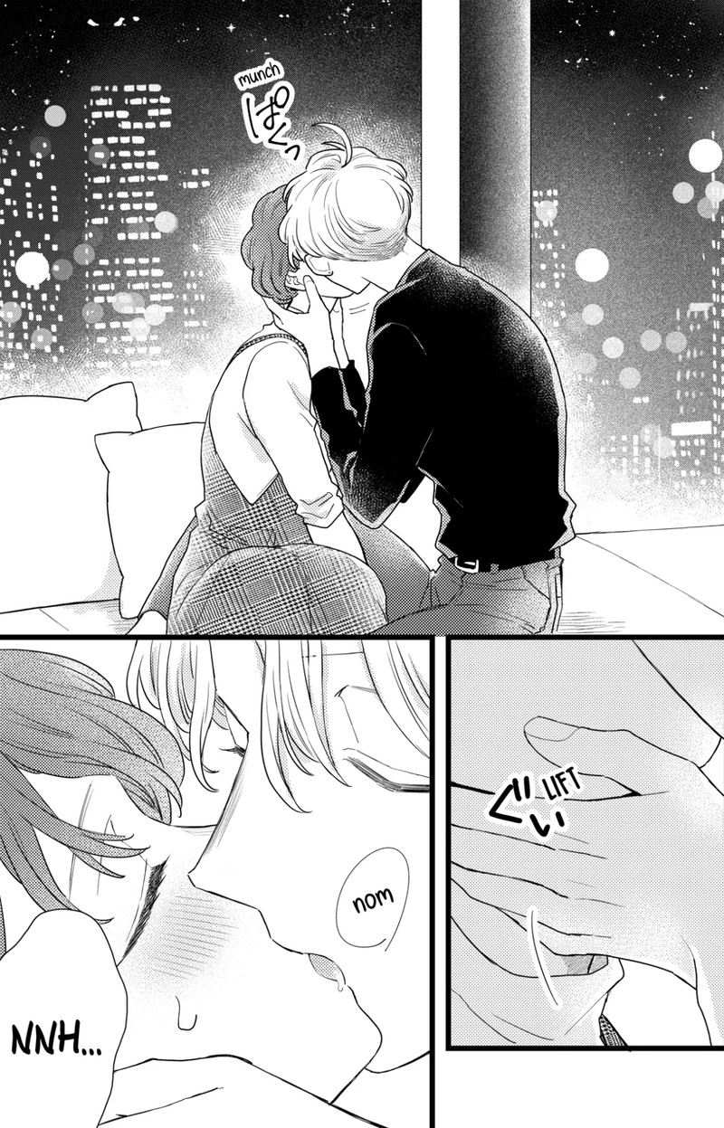 Oshikake Ouji Wa Nido OishII 36b 11