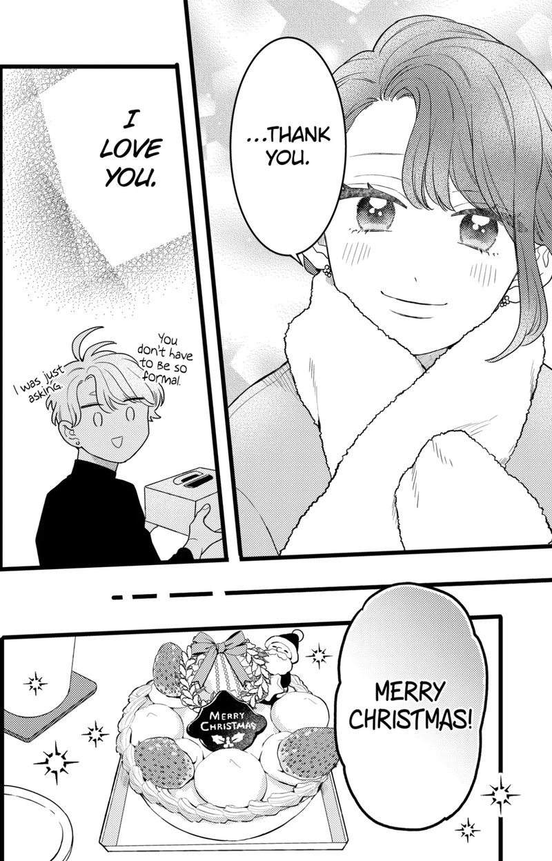 Oshikake Ouji Wa Nido OishII 36b 2