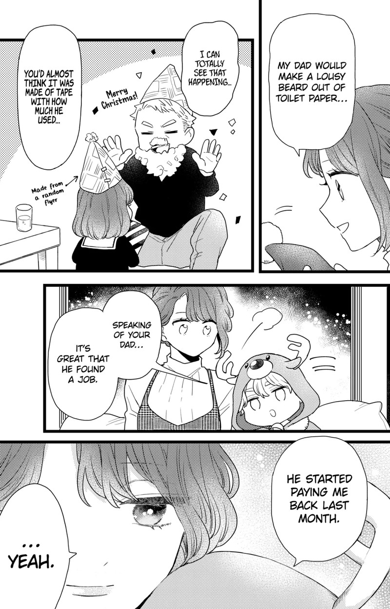 Oshikake Ouji Wa Nido OishII 36b 5