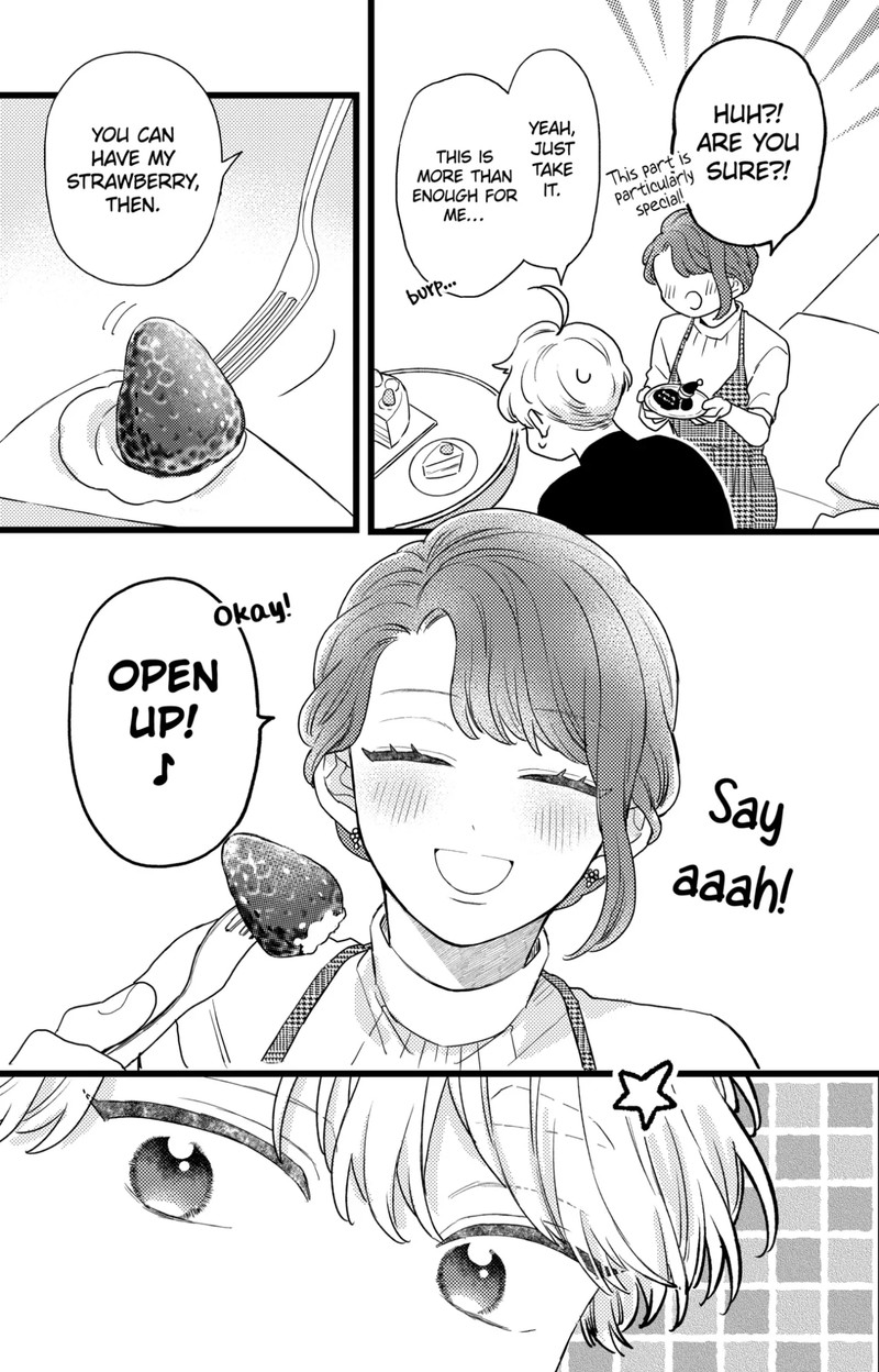 Oshikake Ouji Wa Nido OishII 36b 7