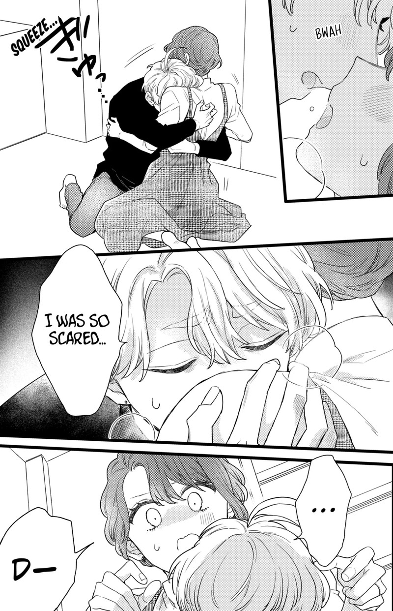 Oshikake Ouji Wa Nido OishII 36c 12