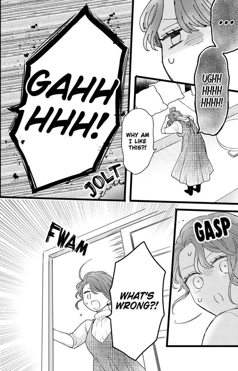 Oshikake Ouji Wa Nido OishII 36c 7