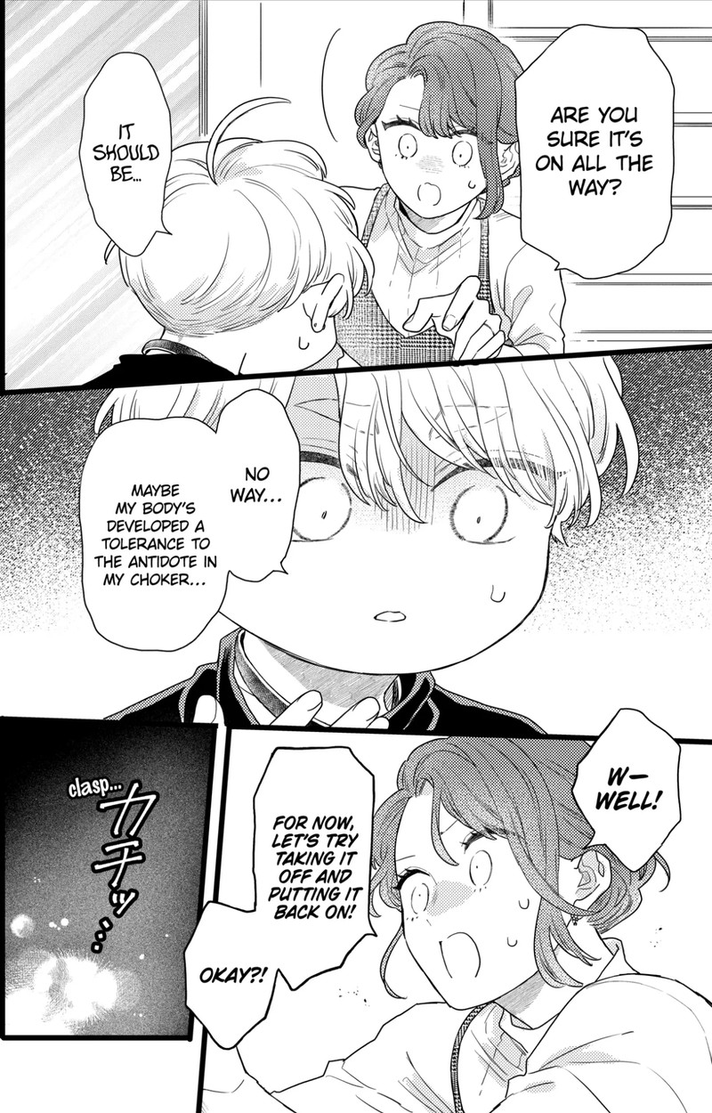 Oshikake Ouji Wa Nido OishII 36c 9