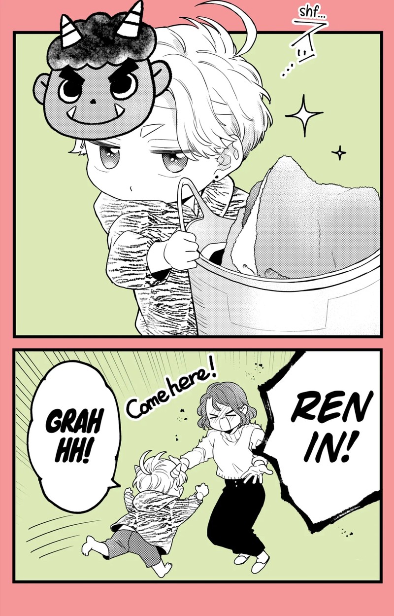 Oshikake Ouji Wa Nido OishII 36d 2