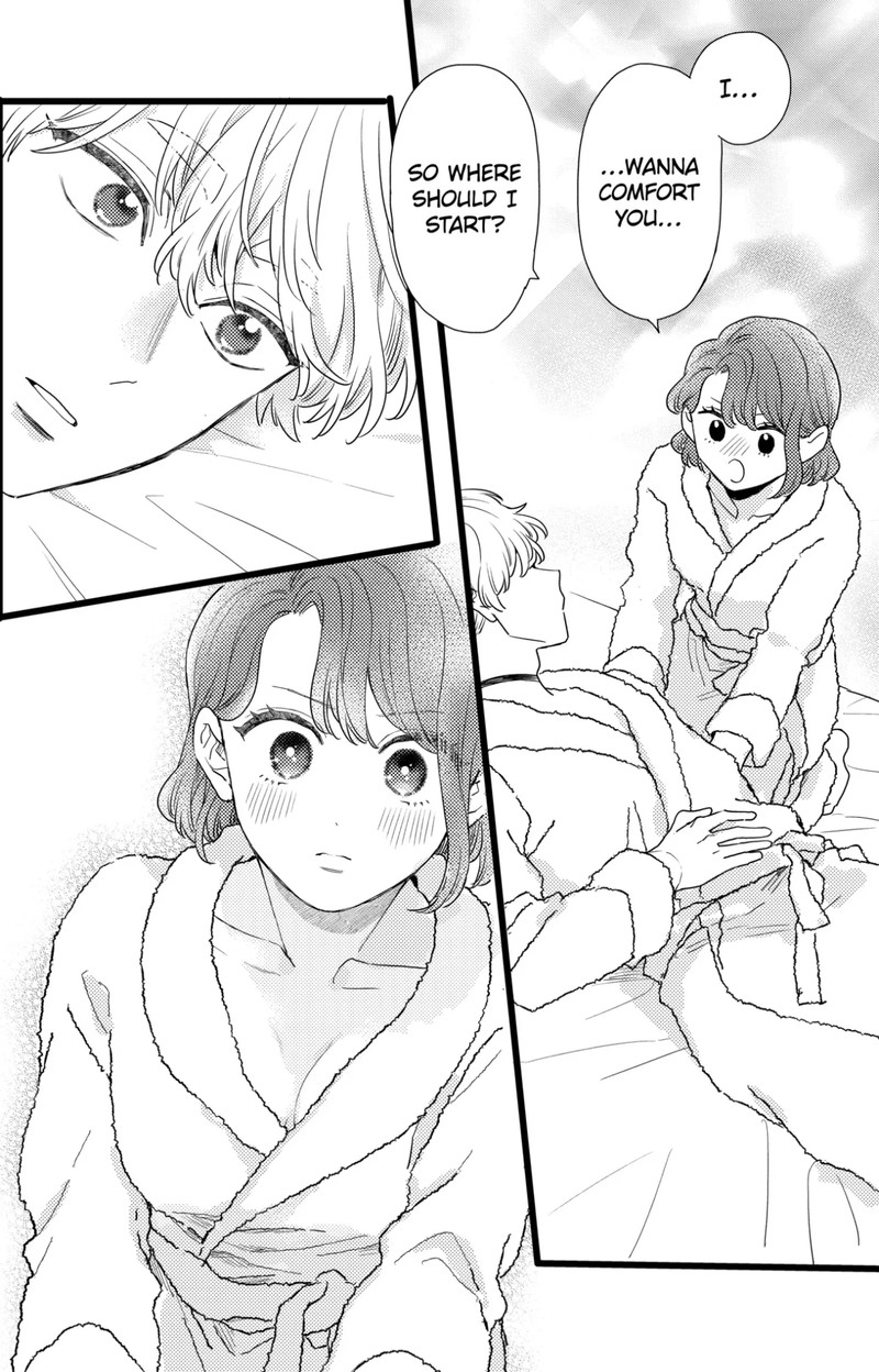 Oshikake Ouji Wa Nido OishII 37a 12