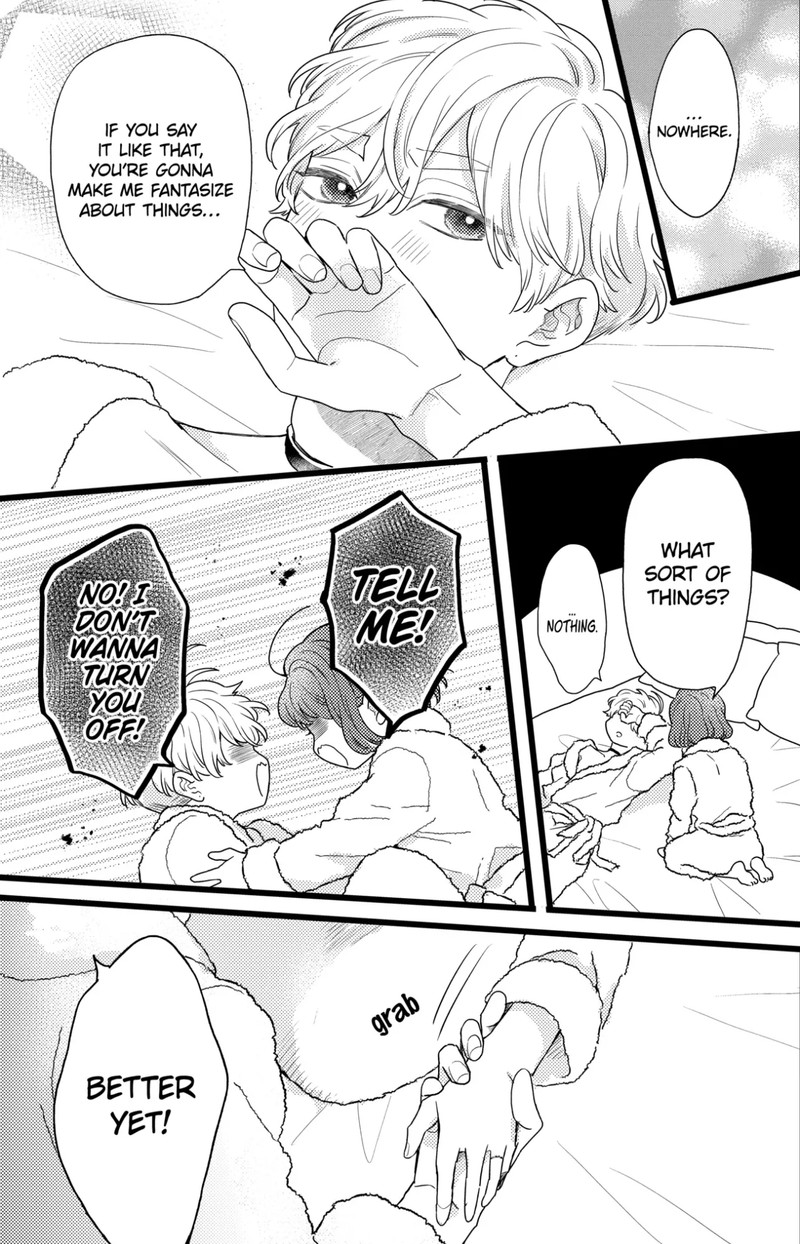 Oshikake Ouji Wa Nido OishII 37a 13