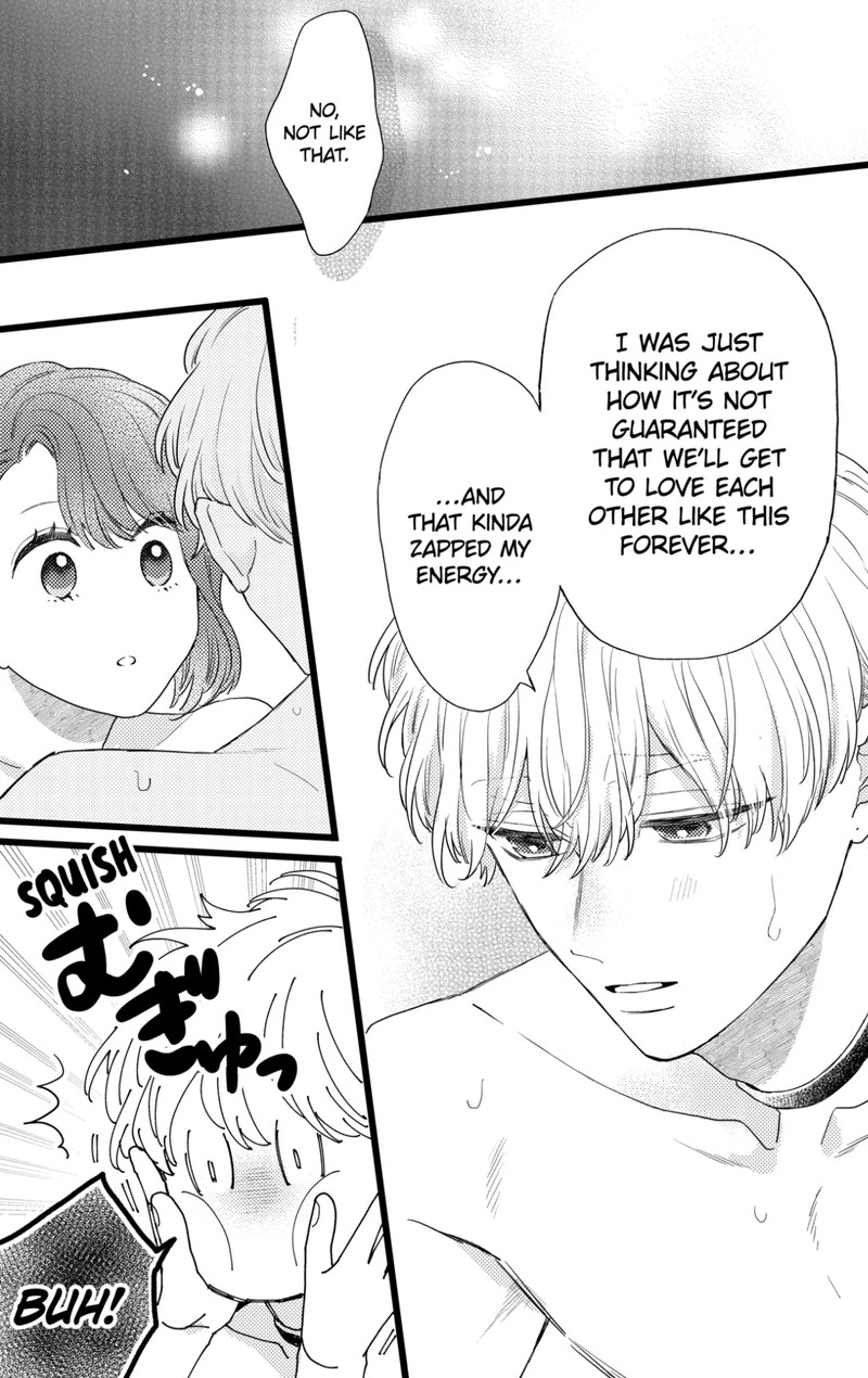 Oshikake Ouji Wa Nido OishII 37b 4