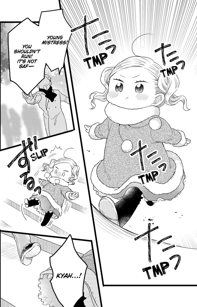 Oshikake Ouji Wa Nido OishII 37c 8