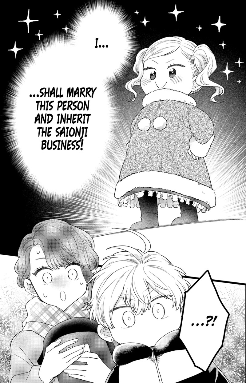 Oshikake Ouji Wa Nido OishII 38a 1