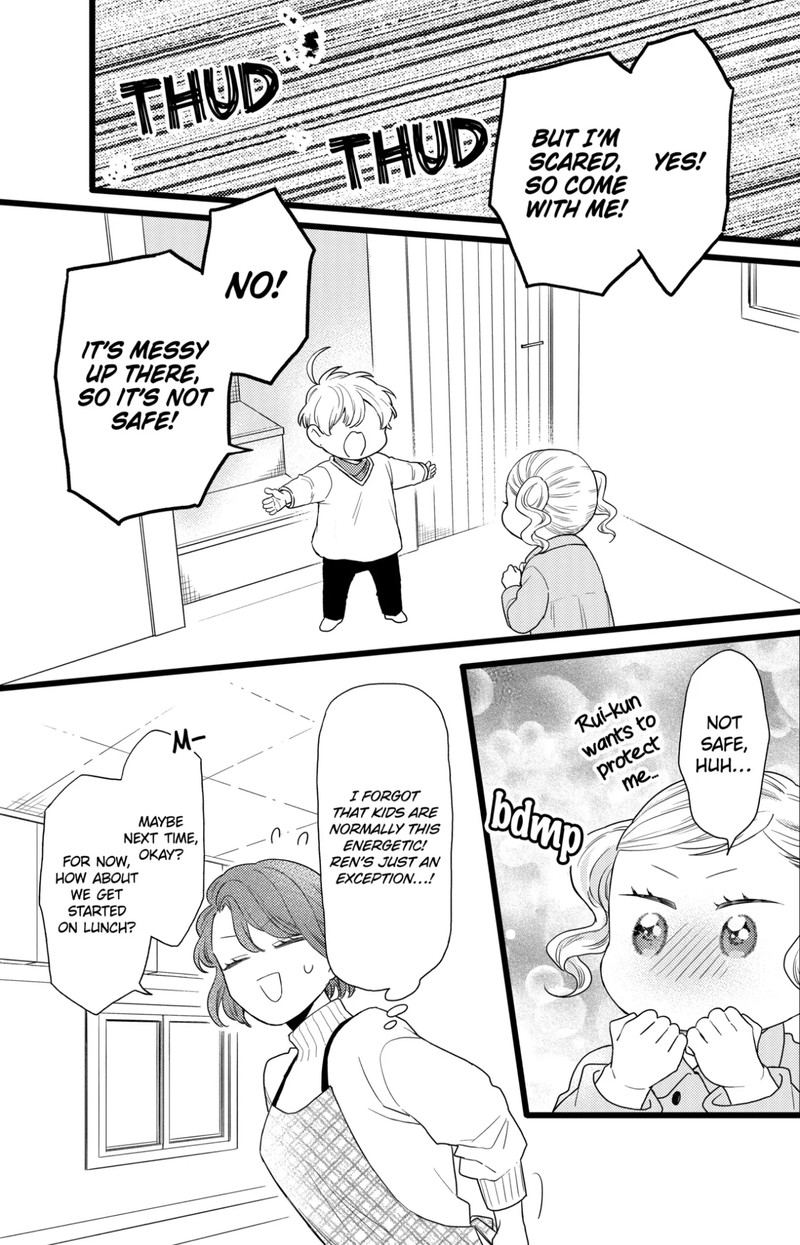 Oshikake Ouji Wa Nido OishII 38a 11