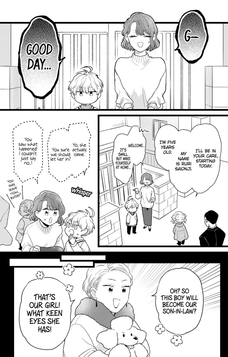 Oshikake Ouji Wa Nido OishII 38a 3