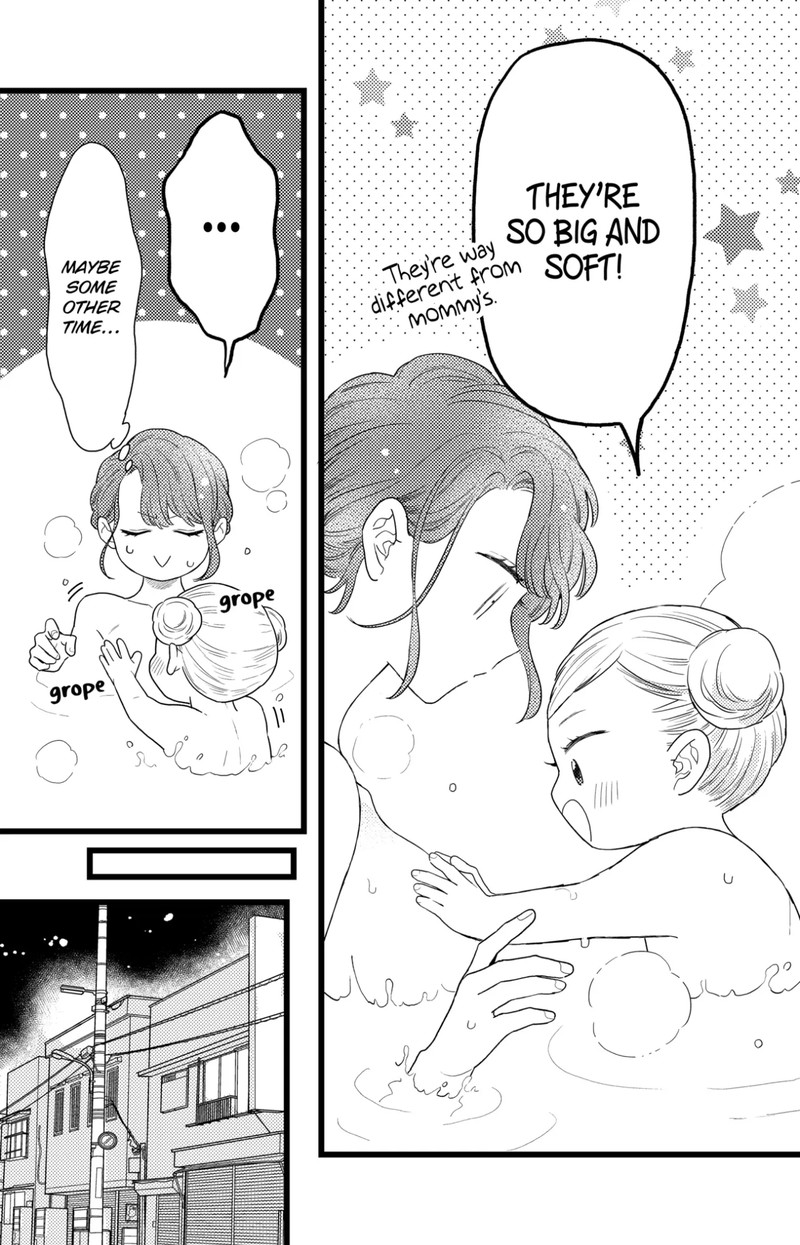 Oshikake Ouji Wa Nido OishII 38b 4