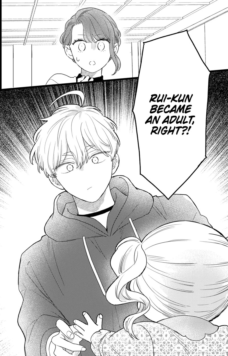 Oshikake Ouji Wa Nido OishII 38c 12