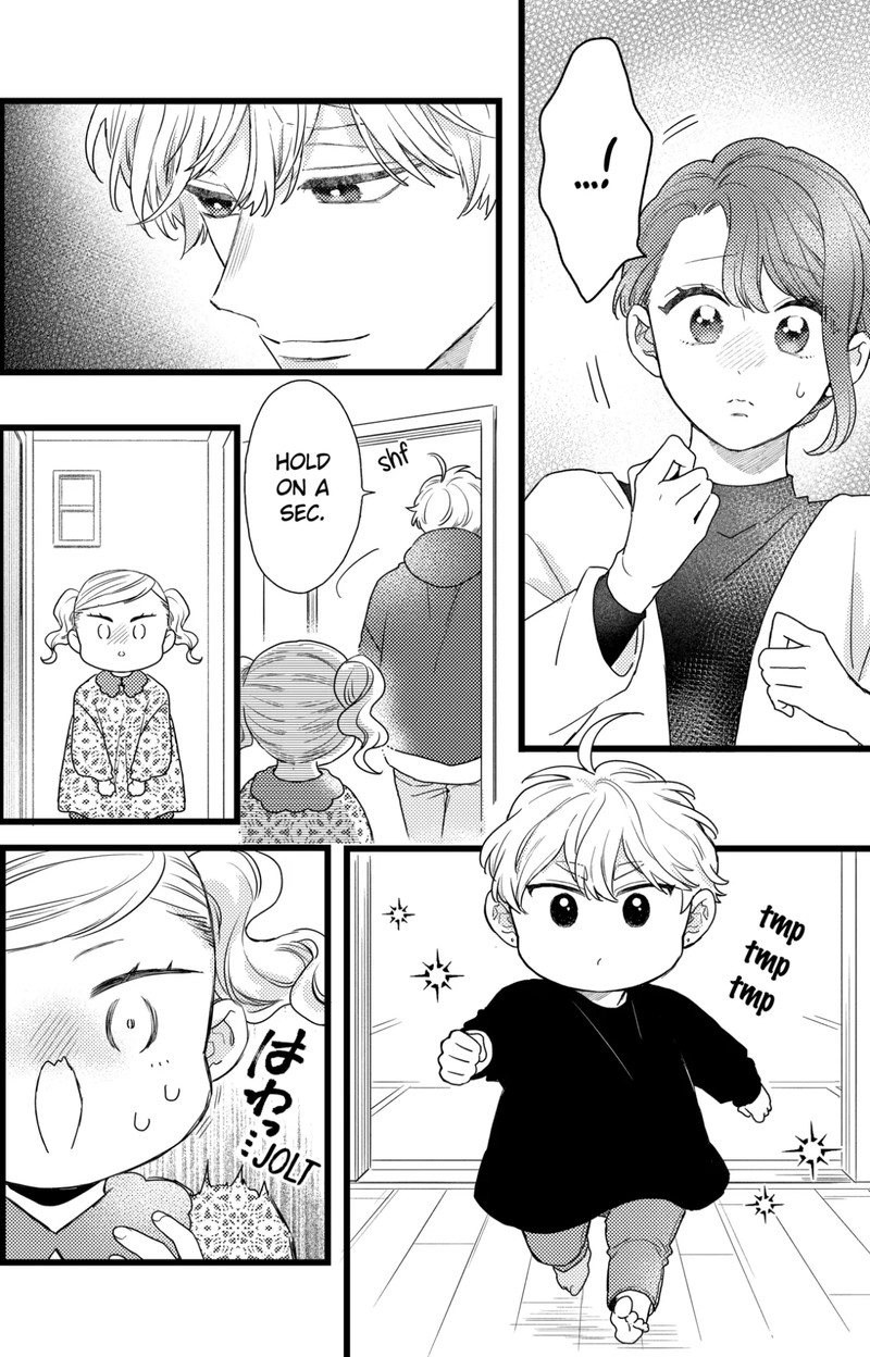 Oshikake Ouji Wa Nido OishII 39a 4