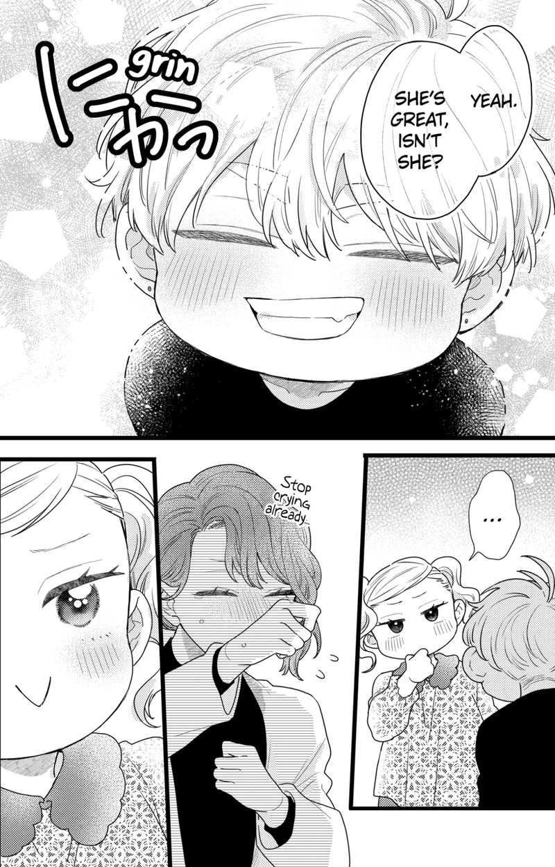 Oshikake Ouji Wa Nido OishII 39a 8