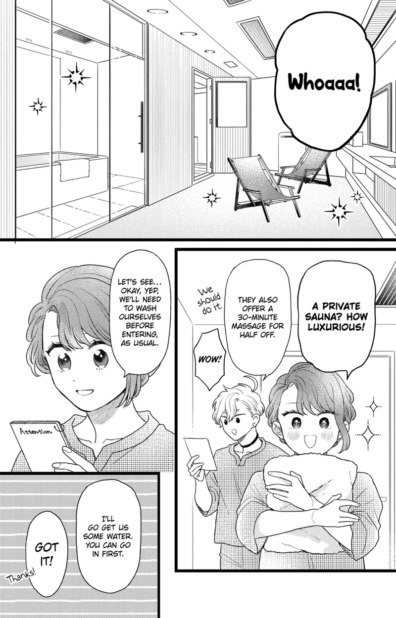 Oshikake Ouji Wa Nido OishII 39b 10