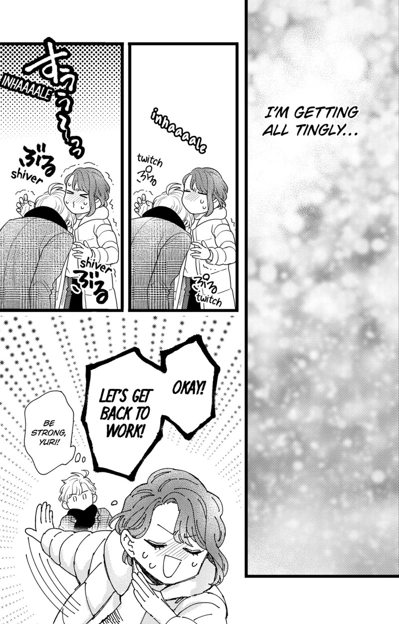 Oshikake Ouji Wa Nido OishII 39b 6