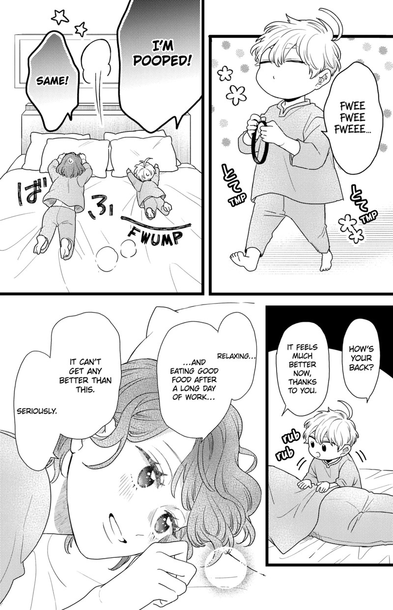 Oshikake Ouji Wa Nido OishII 39c 6