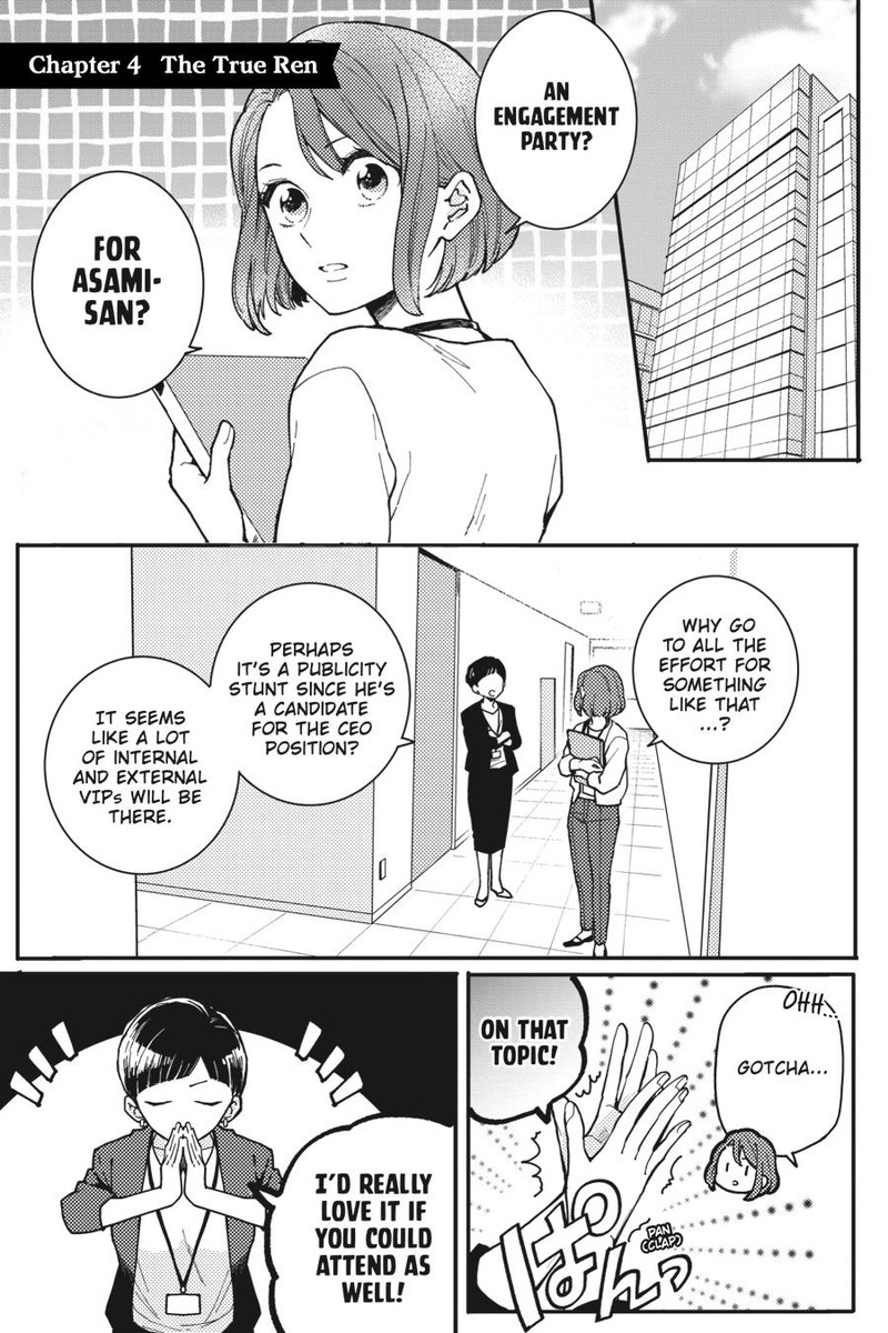 Oshikake Ouji Wa Nido OishII 4 1