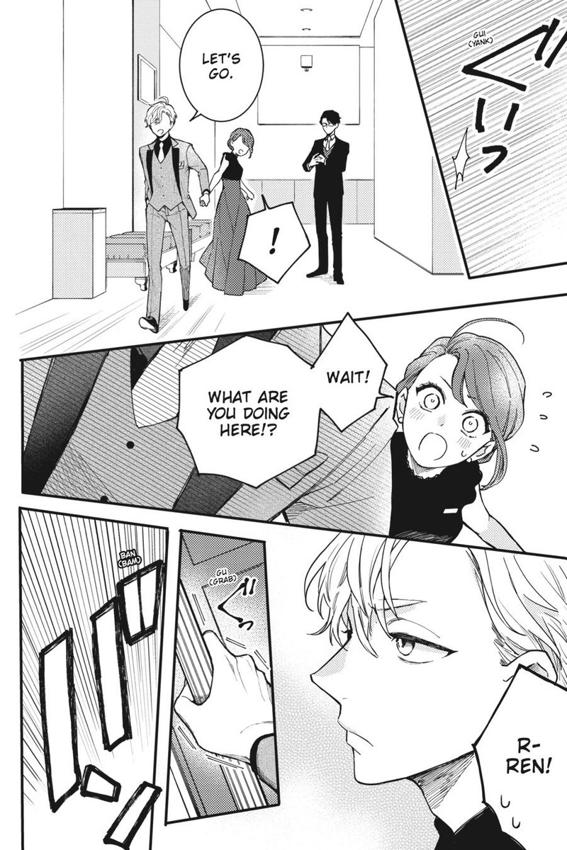 Oshikake Ouji Wa Nido OishII 4 26