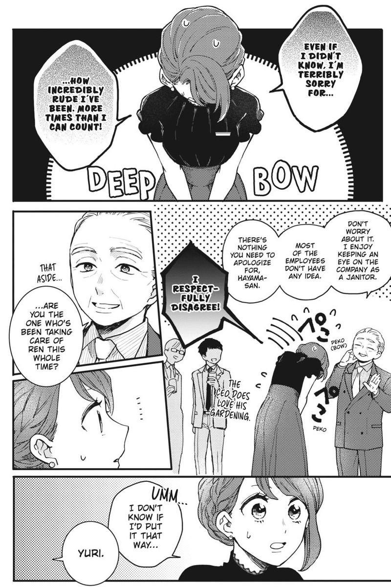 Oshikake Ouji Wa Nido OishII 4 36