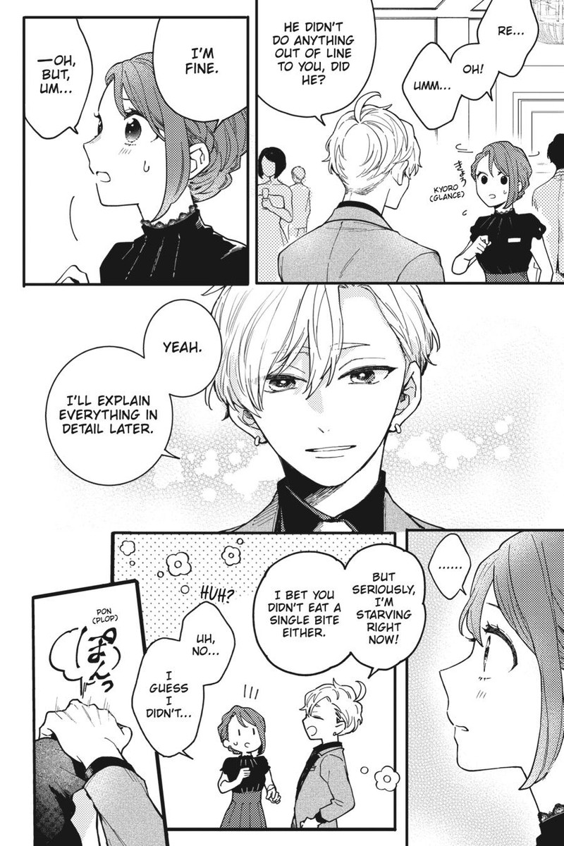 Oshikake Ouji Wa Nido OishII 4 38