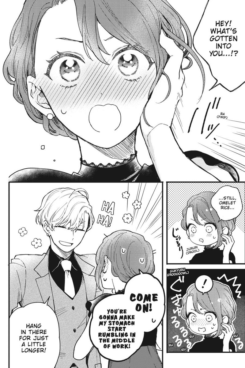 Oshikake Ouji Wa Nido OishII 4 40