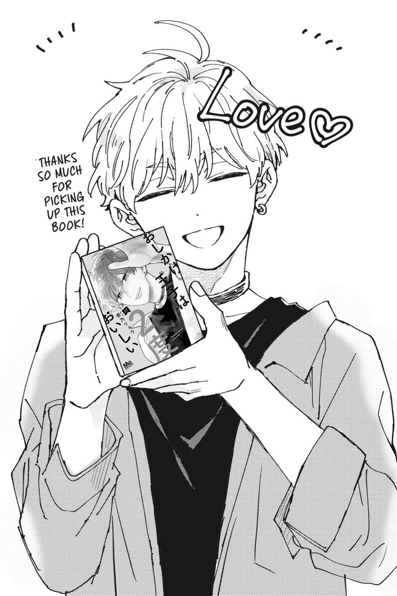 Oshikake Ouji Wa Nido OishII 4 46