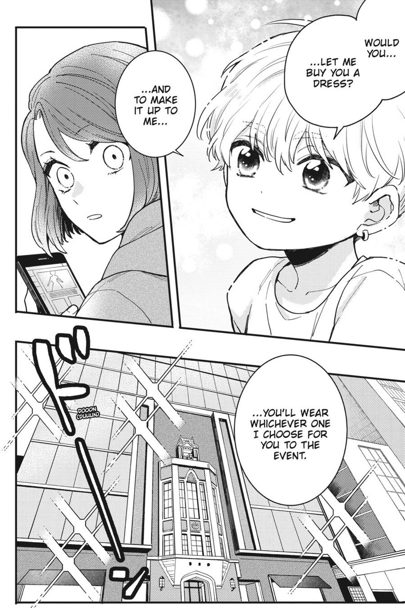 Oshikake Ouji Wa Nido OishII 4 6