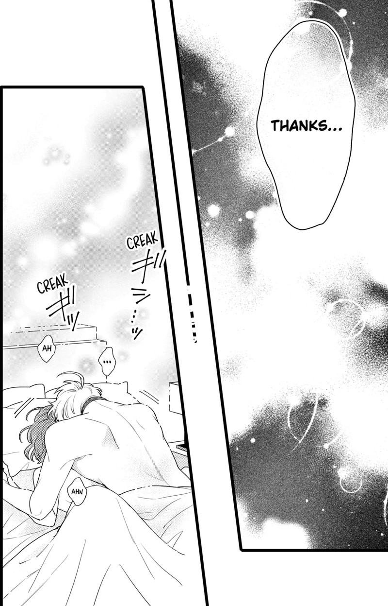 Oshikake Ouji Wa Nido OishII 40a 12