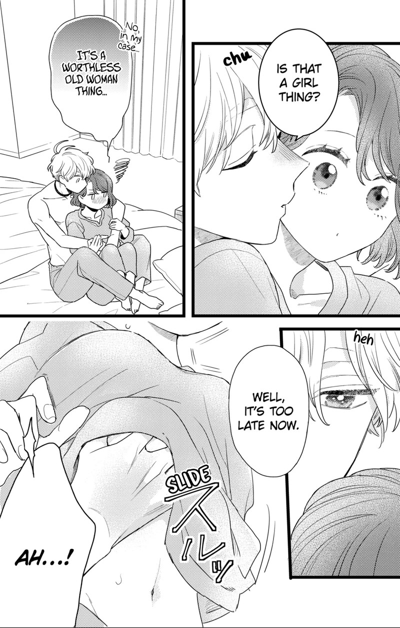 Oshikake Ouji Wa Nido OishII 40a 7