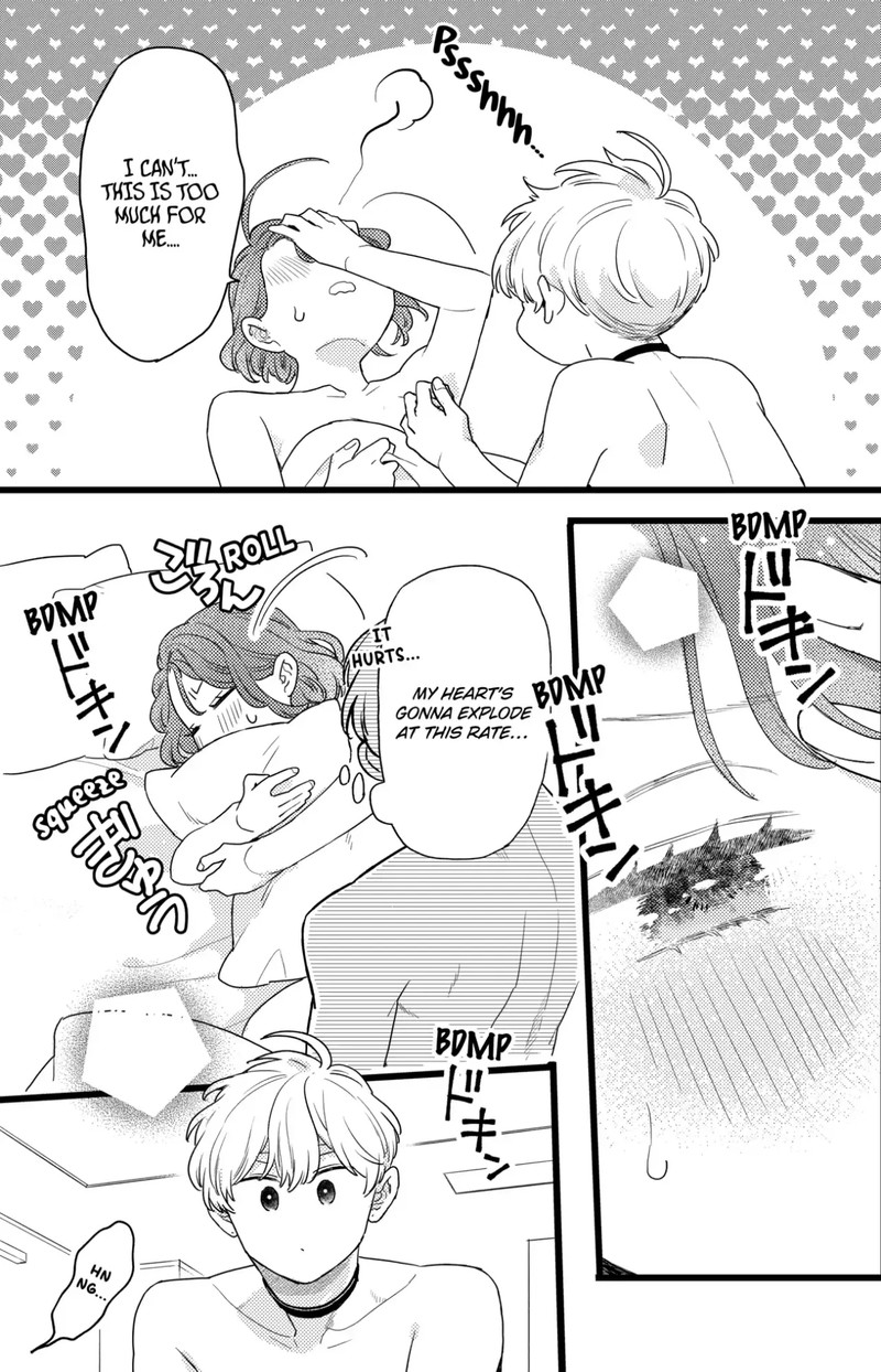 Oshikake Ouji Wa Nido OishII 40b 5