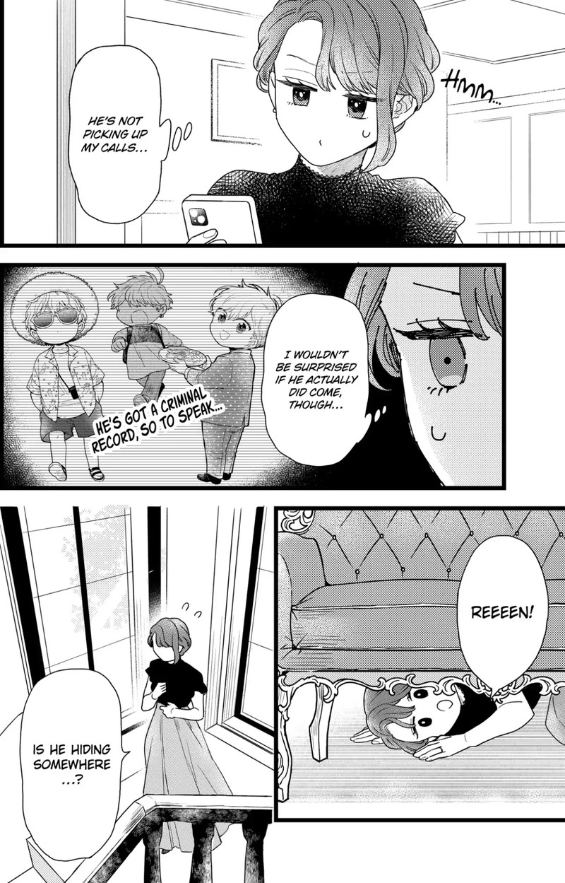 Oshikake Ouji Wa Nido OishII 40c 10