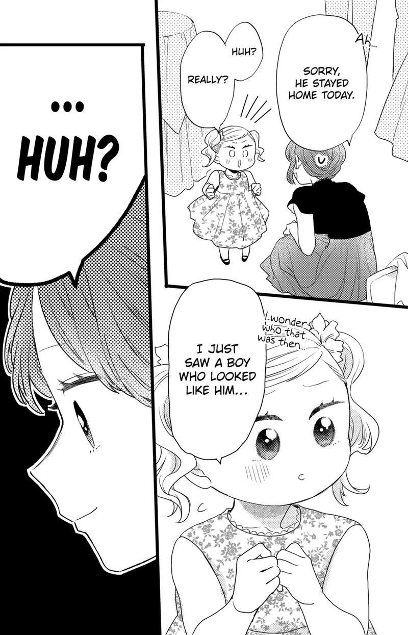 Oshikake Ouji Wa Nido OishII 40c 5