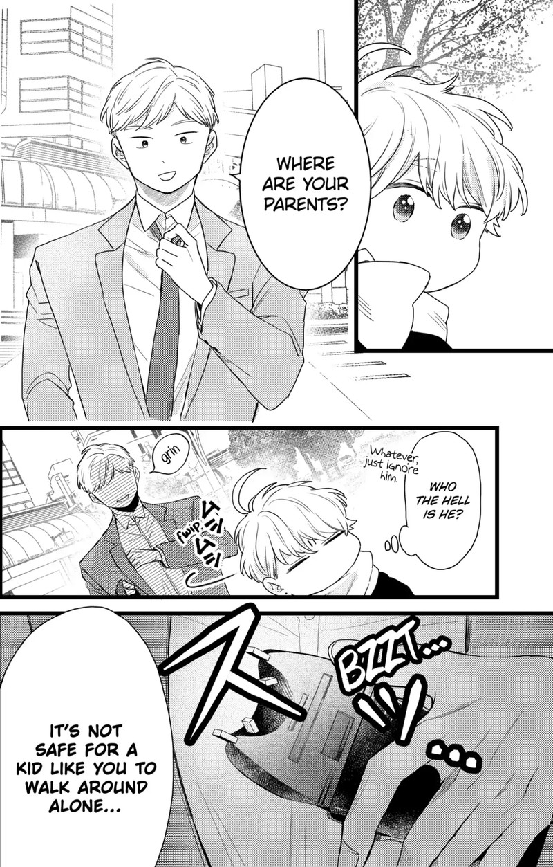 Oshikake Ouji Wa Nido OishII 40c 8