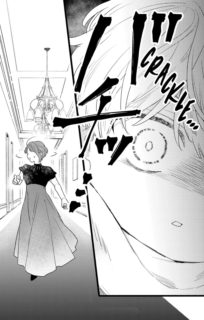 Oshikake Ouji Wa Nido OishII 40c 9