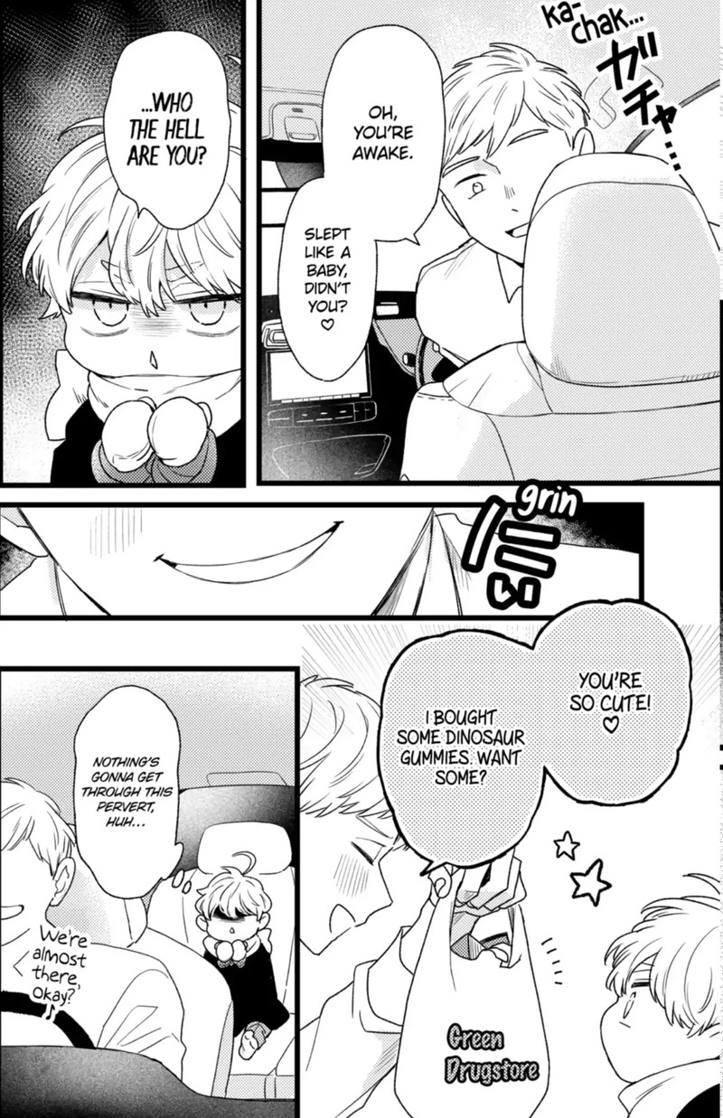 Oshikake Ouji Wa Nido OishII 41a 4