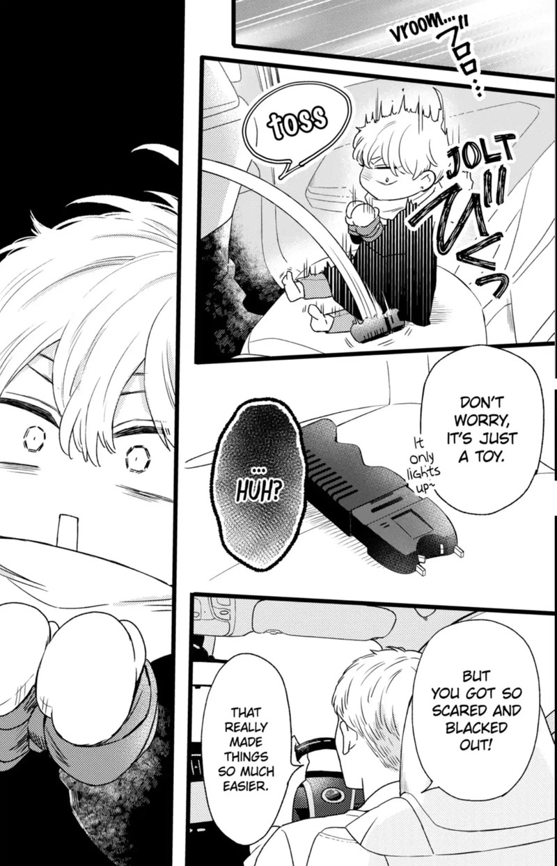 Oshikake Ouji Wa Nido OishII 41a 5