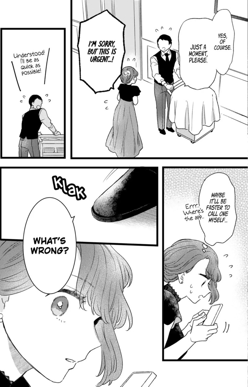 Oshikake Ouji Wa Nido OishII 41a 8