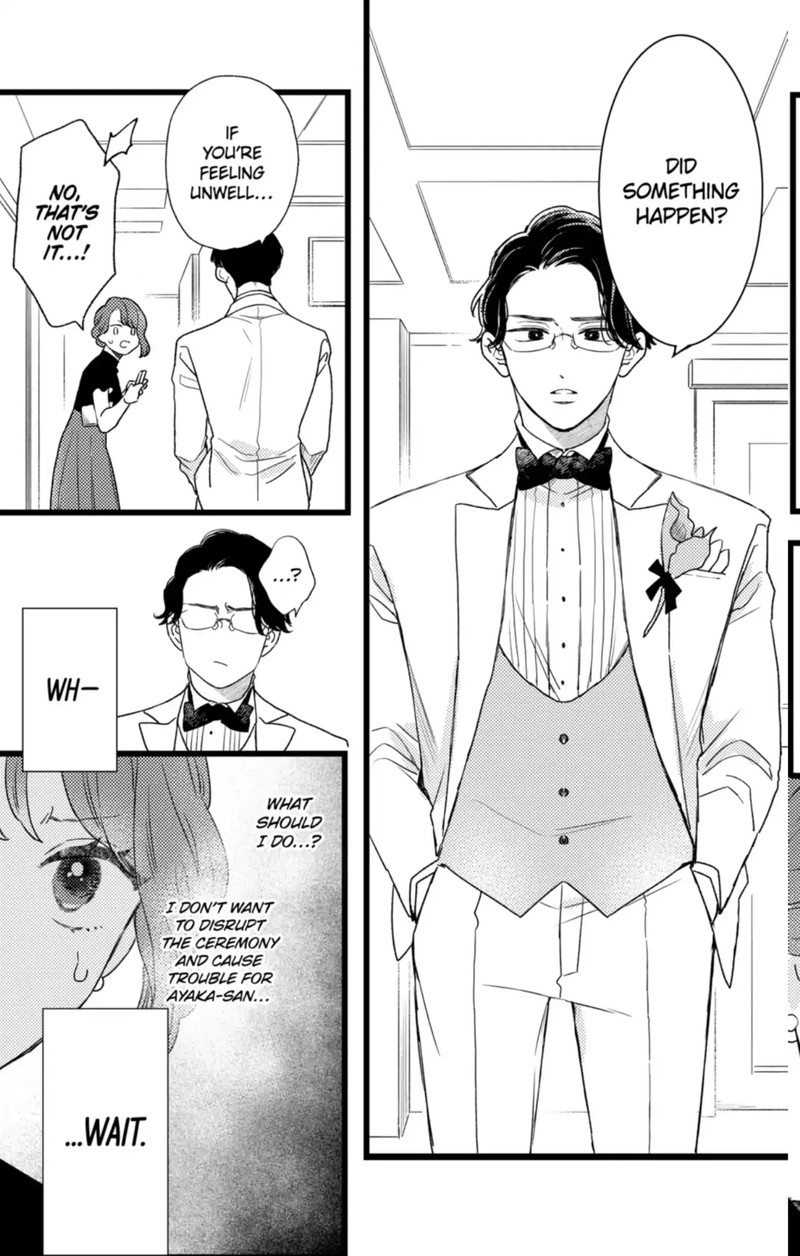 Oshikake Ouji Wa Nido OishII 41a 9