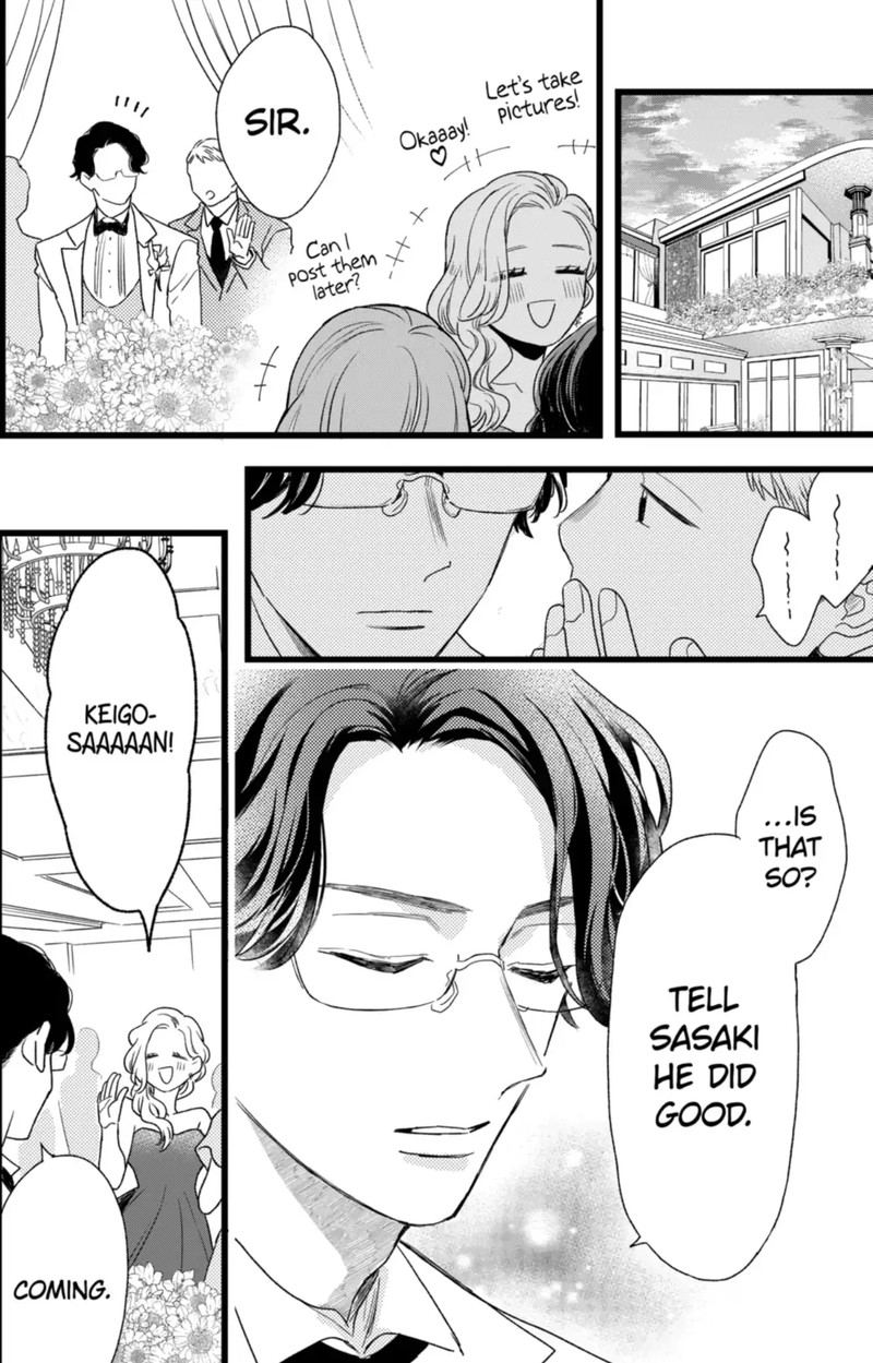 Oshikake Ouji Wa Nido OishII 41b 13