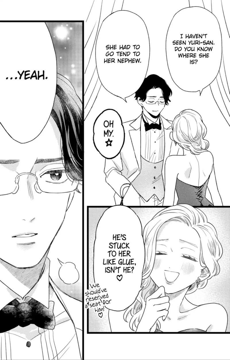 Oshikake Ouji Wa Nido OishII 41c 1