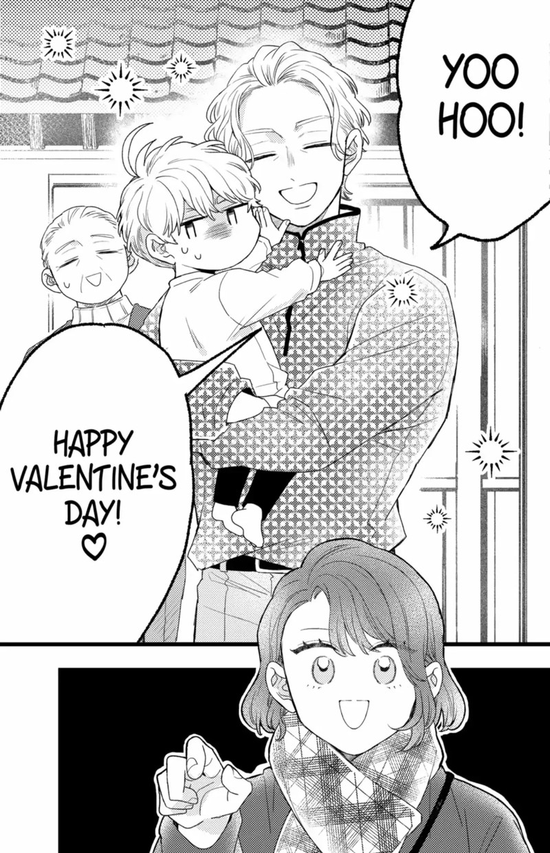 Oshikake Ouji Wa Nido OishII 42a 11