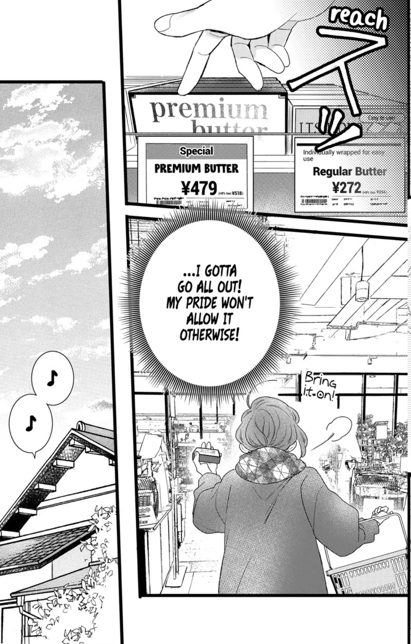 Oshikake Ouji Wa Nido OishII 42a 3