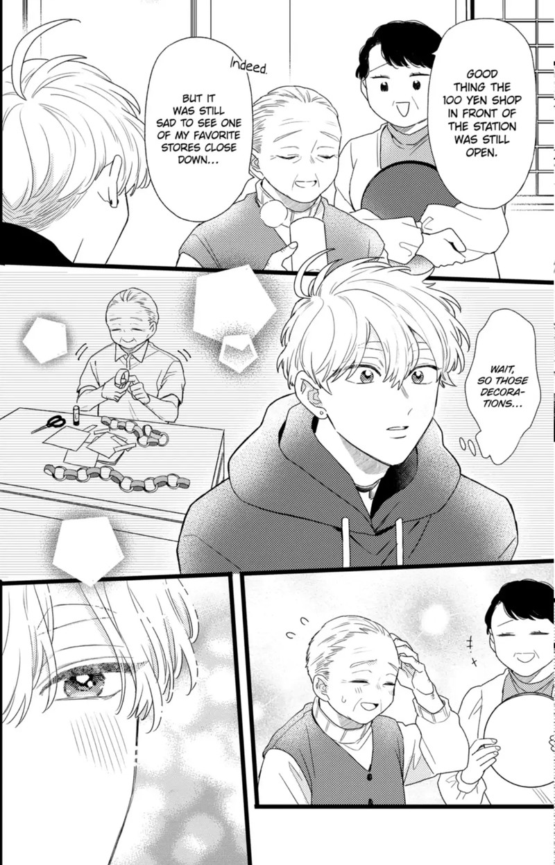 Oshikake Ouji Wa Nido OishII 42a 6